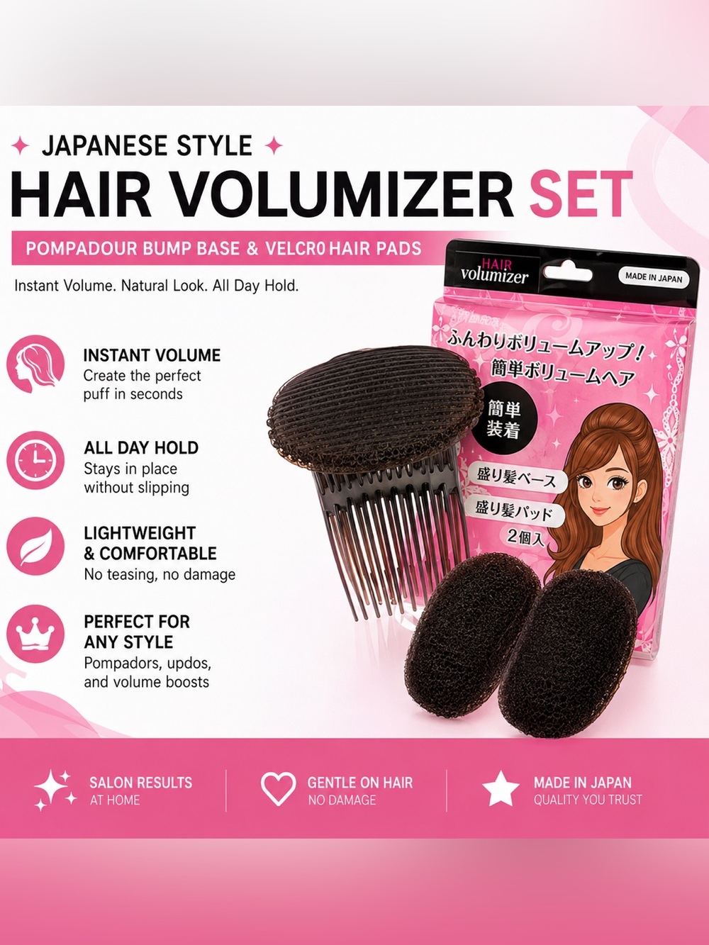 Japanese Style Hair Volumizer Set: Pompadour Bump Base & Velcro Hair Pads